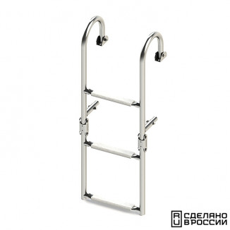 Трап складной с горизонтальным креплением, 3 белых ступени (ширина 270 мм.)