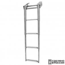 Трап телескопический выдвижной, 4 серых ступени (ширина 290 мм.) Трап телескопический выдвижной, 4 серых ступени (ширина 290 мм.)