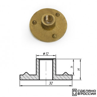 Т-гайка сквозная латунь 10 мм