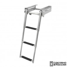 Трап телескопический выдвижной с фиксирующим механизмом, 3 черных ступени (ширина 291 мм.) Трап телескопический выдвижной с фиксирующим механизмом, 3 черных ступени (ширина 291 мм.)