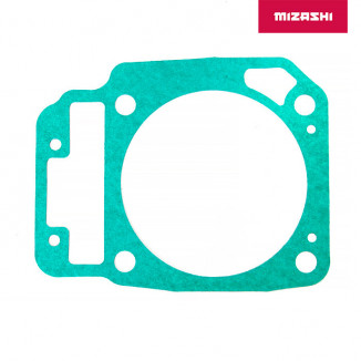 Прокладка под цилиндр AT-MZ1554