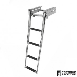 Трап телескопический выдвижной с фиксирующим механизмом, 4 черных ступени (ширина 294 мм.)