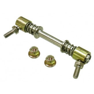 Стойка стабилизатора BRP SM-08451