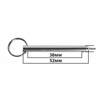 Штифт быстросъемный с кольцом 8х38мм