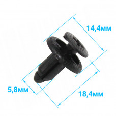 Заклепки для пластиковых навесных частей (10шт/уп) AT-04293 Заклепки для пластиковых навесных частей (10шт/уп) AT-04293