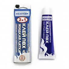 Жидкая латка-герметизатор + Клей ПВХ, чёрный Жидкая латка-герметизатор + Клей ПВХ, чёрный