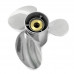 Винт гребной Solas 2532-140-21, 3x14x21 (L)