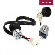 Замок зажигания для квадроцикла AT-MZ1653