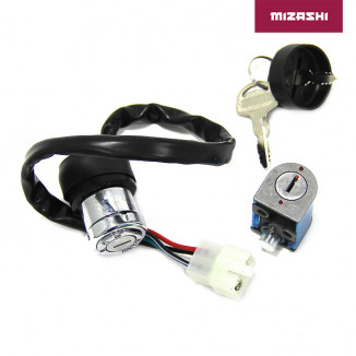 Замок зажигания для квадроцикла AT-MZ1653