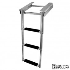 Трап телескопический выдвижной, 3 черных ступени (ширина 272 мм.) Трап телескопический выдвижной, 3 черных ступени (ширина 272 мм.)