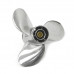 Винт гребной Solas 5121-093-10, 3x9 1/4x10 (R)