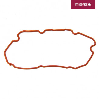 Прокладка клапанной крышки двигателя квадроцикла AT-MZ1756
