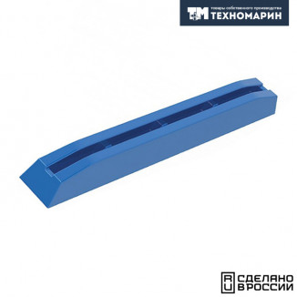 Кранец причальный 860±(10) мм синий
