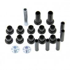 Втулки задних рычагов Polaris AT-04569 Втулки задних рычагов Polaris AT-04569