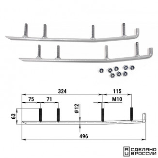 Конек лыжи 1807 Arctic Cat (без вставок) (уц)