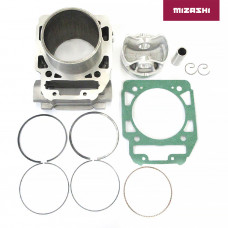 Цилиндр передний (комплект) BRP AT-MZ1191 Цилиндр передний (комплект) BRP AT-MZ1191