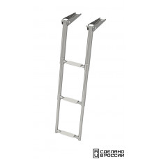 Трап телескопический складной узкий, 3 серых ступени (ширина 253 мм.) Трап телескопический складной узкий, 3 серых ступени (ширина 253 мм.)