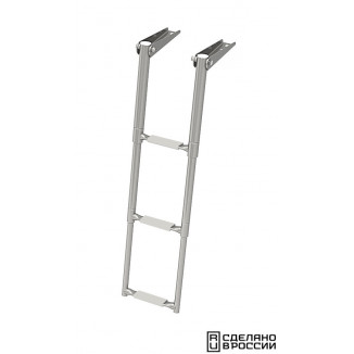 Трап телескопический складной узкий, 3 серых ступени (ширина 253 мм.)