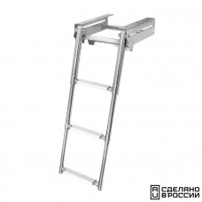 Трап телескопический выдвижной с фиксирующим механизмом, 3 белых ступени (ширина 291 мм.) Трап телескопический выдвижной с фиксирующим механизмом, 3 белых ступени (ширина 291 мм.)