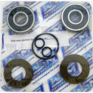 Ремкомплект водомета Kawasaki 750/800 003-607