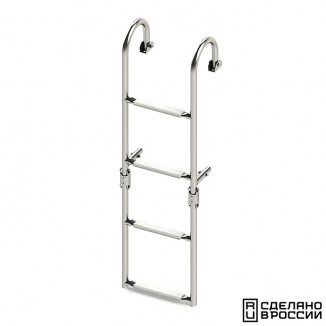 Трап складной с горизонтальным креплением, 4 белых ступени (ширина 270 мм.) Трап складной с горизонтальным креплением, 4 белых ступени (ширина 270 мм.)