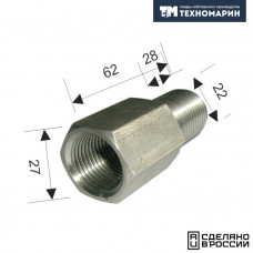 Адаптер удлинитель для рулевого троса  ДУ Mercury (аналог А.235) Адаптер удлинитель для рулевого троса  ДУ Mercury (аналог А.235)
