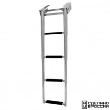 Трап телескопический выдвижной, 4 черных ступени (ширина 290 мм.) Трап телескопический выдвижной, 4 черных ступени (ширина 290 мм.)