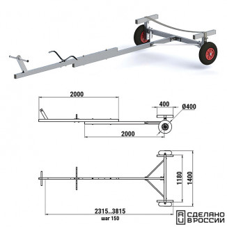 Трейлер для транспортировки НЛ (АМГ5)