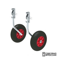 Комплект колес транцевых для НЛ усиленные 310 мм