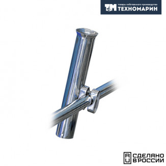 Держатель спиннинга 250х37 нержавеющая сталь.