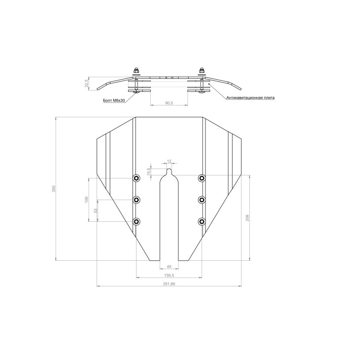 Гидрокрыло для подвесного лодочного мотора 8-50 л.с., монтаж без сверления080203T