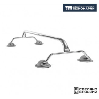 Рейлинг 600 мм на баллон надувной лодки