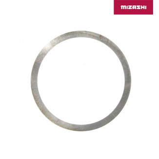 Регулировочная шайба редуктора AT-MZ1474